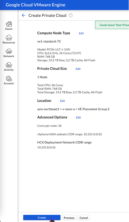 再保险visar la configuración de la nube privada