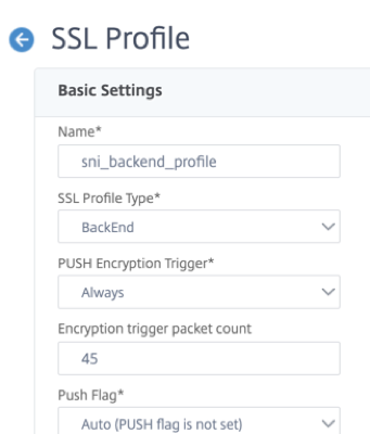SNI対応SSLプロファイル