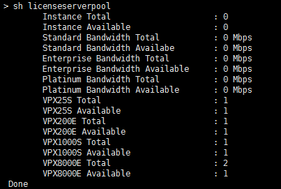 add-license-server-cli-2