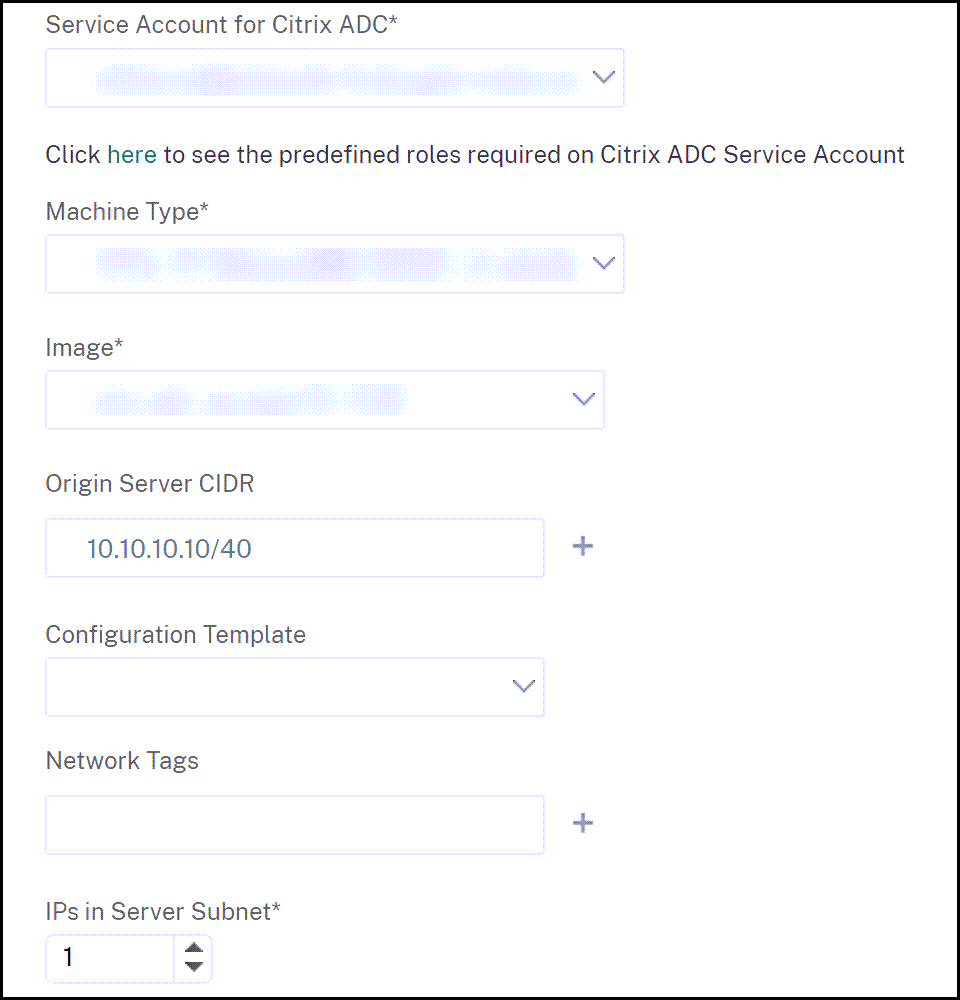 Paramètres de provisionnement pour l'instance ADC