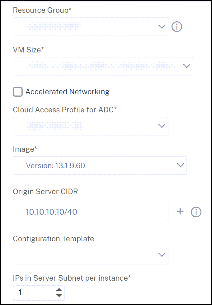 Bereitstellungsparameter für ADC-Instanz