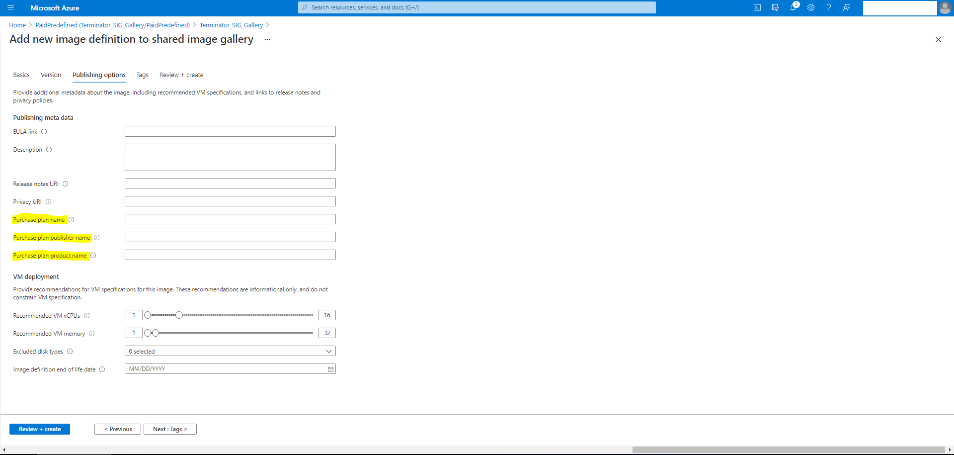 Azure Marketplace验证VDA发布选项