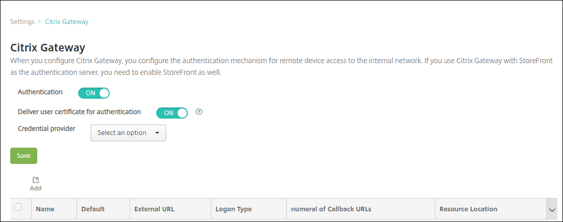 Citrix Gateway配置界面