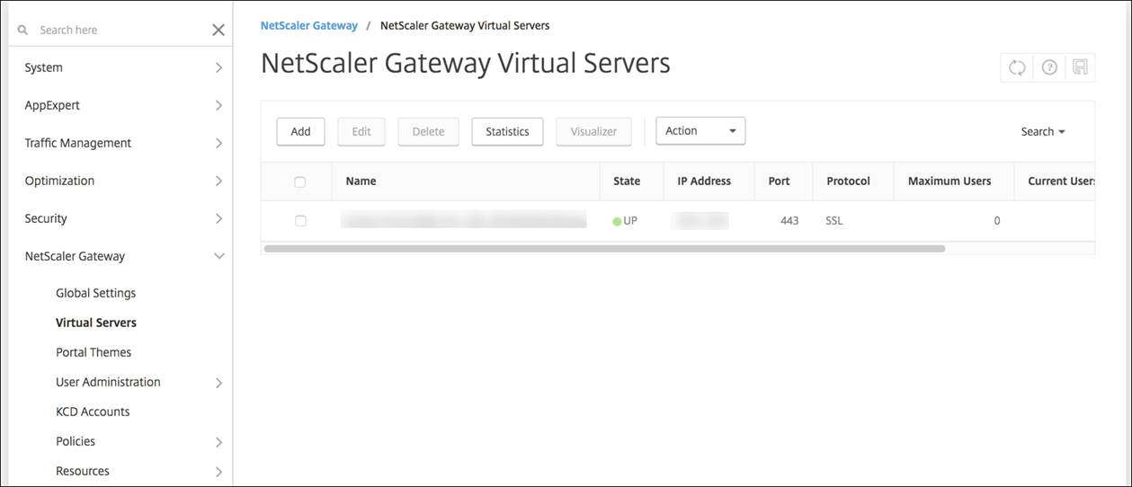 Citrix Gateway状态屏幕