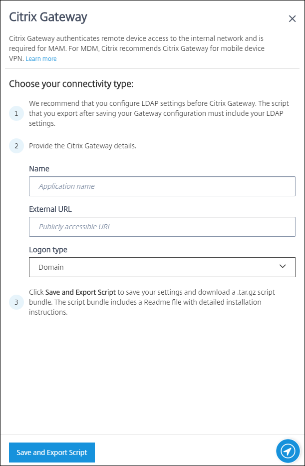 Citrix Gateway配置界面