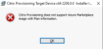 Azure计划信息