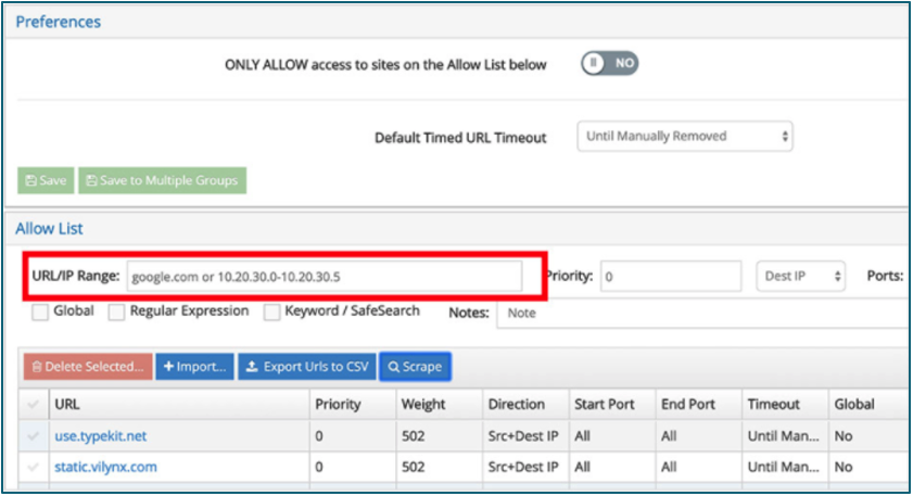 Citrix SIA許可リスト URL/IP