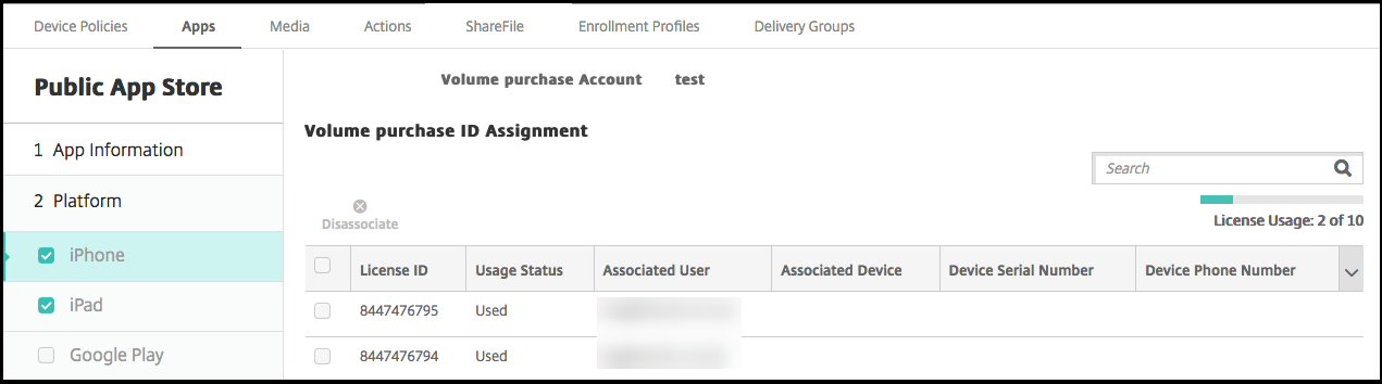 Tela de configuração de aplicativos