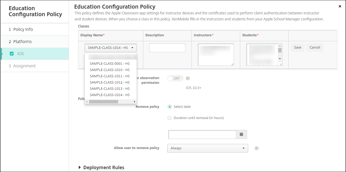 德vice Policies configuration screen