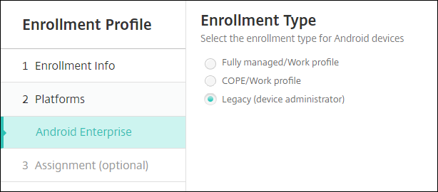 Enrollment Profiles configuration screen