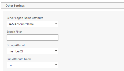 Pantalla de configuración de Citrix Gateway