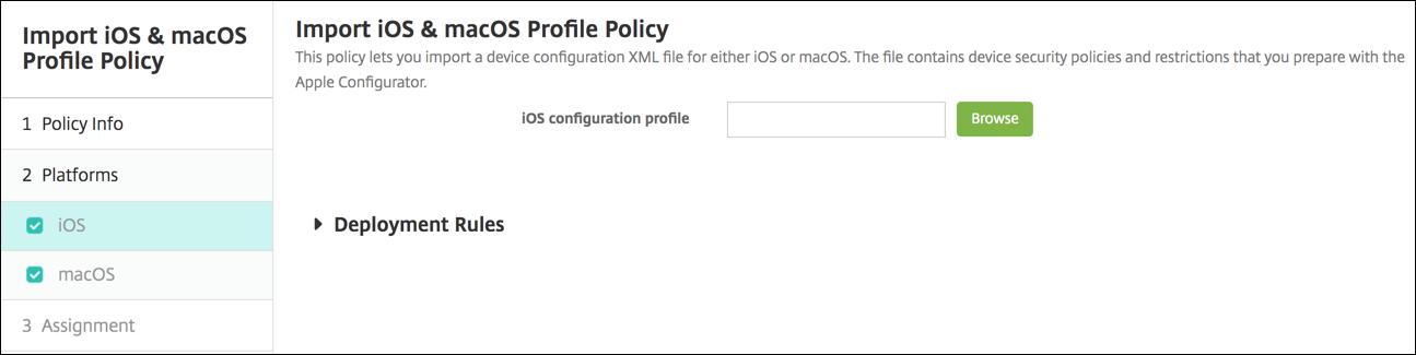 Image of Device Policies configuration screen