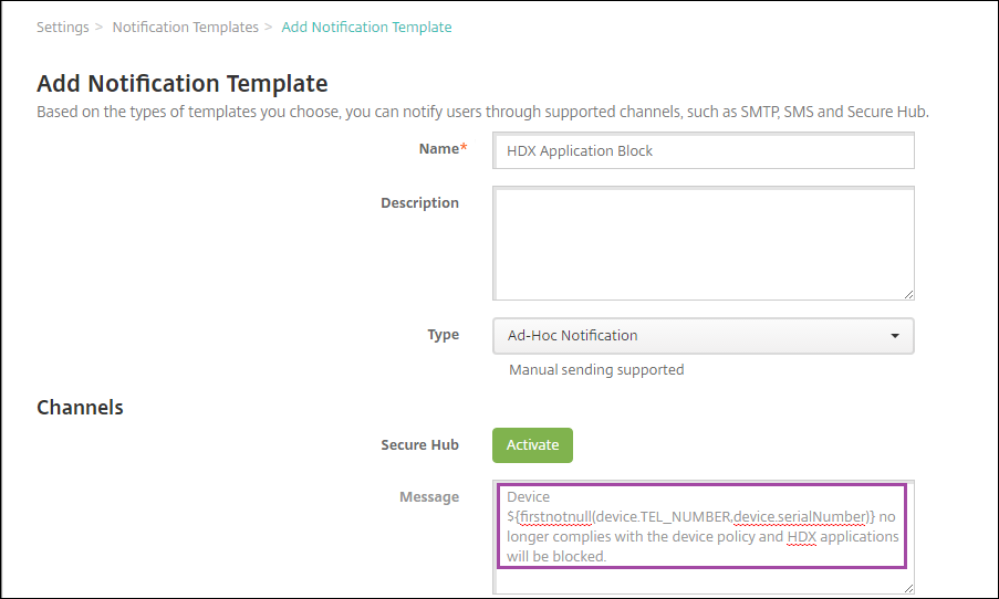 Image of macro in Notification Templates configuration screen