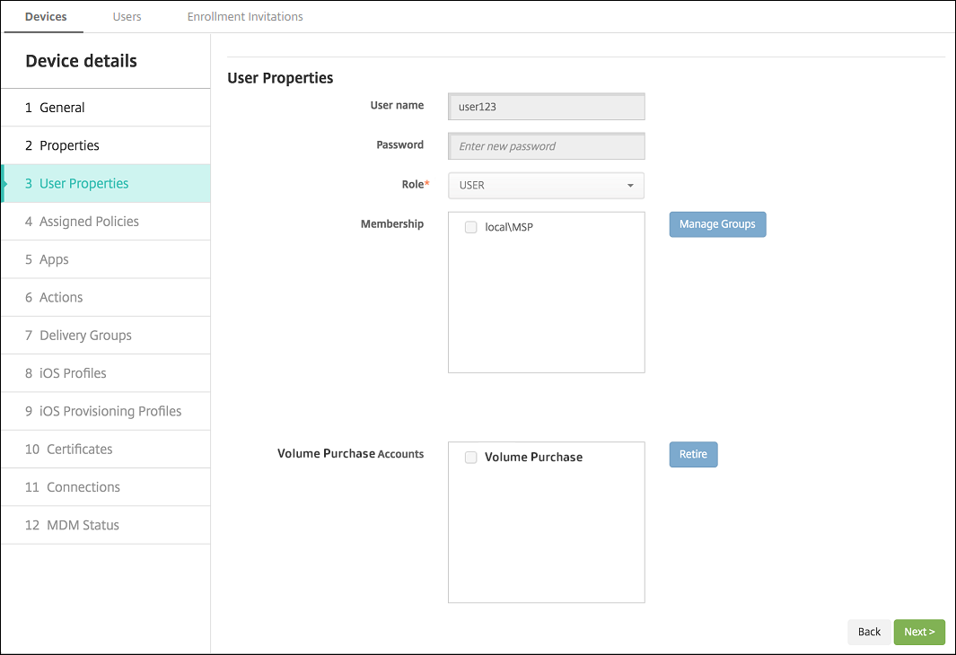 Devices configuration screen