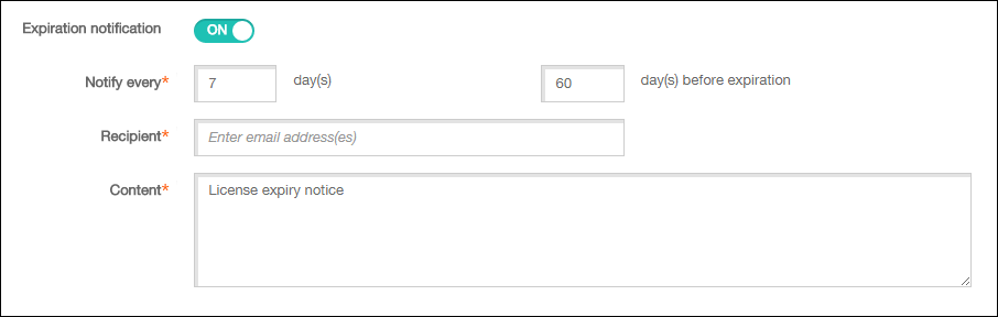 Image de l'écran de configuration des licences