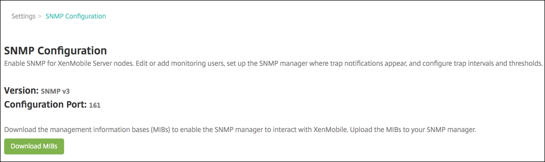 SNMP 구성의 이미지